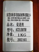 Silikon Kurutma Hızlandırıcı (Accelerator)