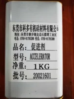 Silikon Kurutma Hızlandırıcı (Accelerator) - Görsel 3