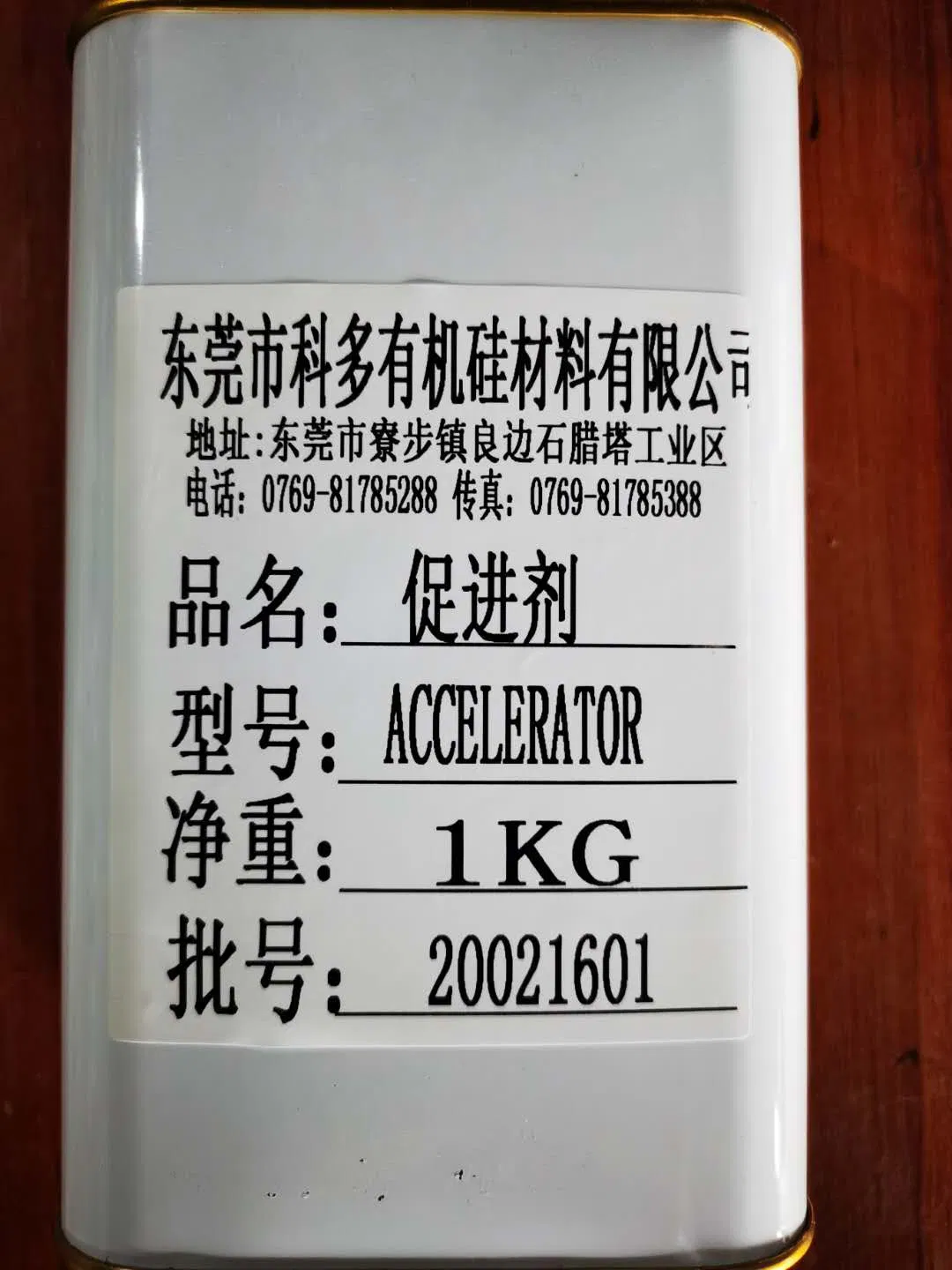 Accelerator-for-Silicone-Drying.webp Silikon Kurutma Hızlandırıcı (Accelerator) - Görsel 1