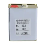 Silikon Çalışma Süresi Uzatıcı (Retardant Agent) - Görsel 3