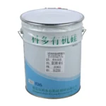 Telefon Kılıfı Silikon Koruyucu Kılıf İçin Sıvı Organik Silikon (Kalıplama) - Görsel 2